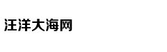 这些星座的审美让人迷惑